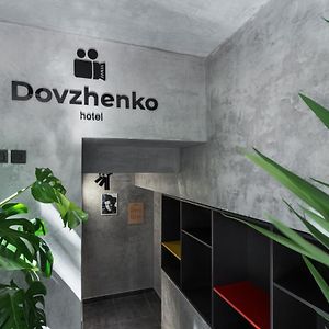 Dovzhenko